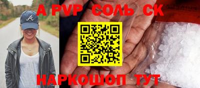 МДПВ Бузулук