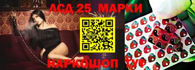 МДПВ Бузулук