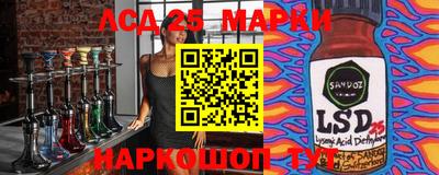 МДПВ Бузулук