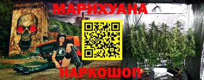 наркотики Будённовск