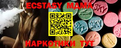 МДПВ Бузулук