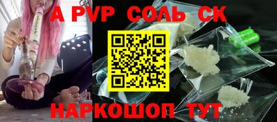 MDMA Premium VHQ Волгодонск