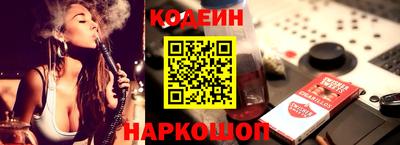 гашишное масло Бугуруслан