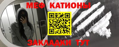 наркотики Будённовск