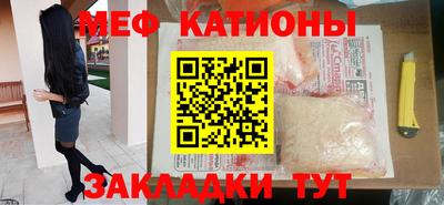 наркотики Будённовск