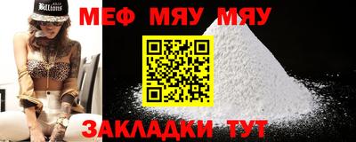 МДПВ Бузулук