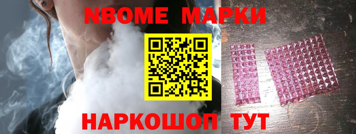 Лсд 25 экстази ecstasy  Лсд 25 экстази ecstasy  Ртищево  kraken зеркало  Вход с VPN  LSD-25 экстази 