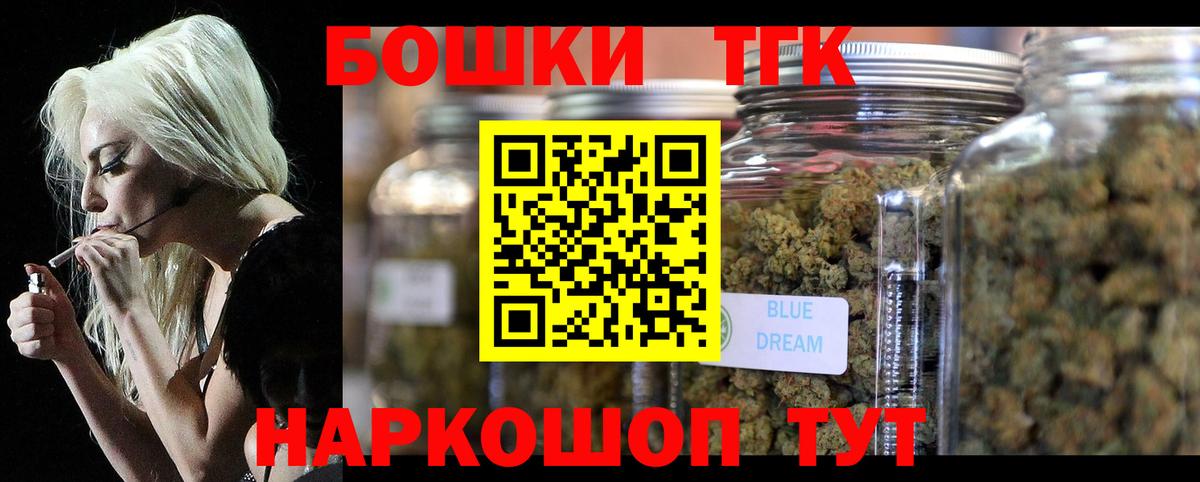 Конопля ГИДРОПОН Ртищево